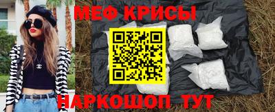 СК Кулебаки