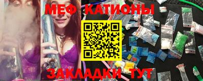 бошки Кумертау