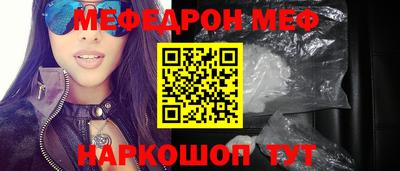 СК Кулебаки