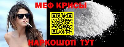 СК Кулебаки