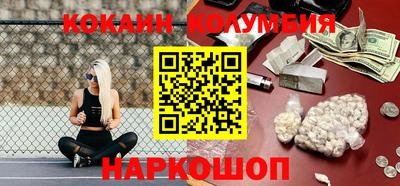 СК Кулебаки