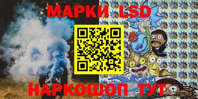 бошки Кумертау