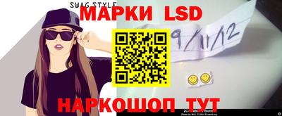 мдпв Кунгур