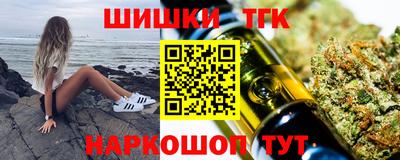 бошки Кумертау