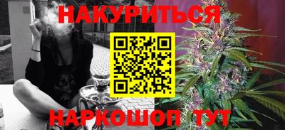 СК Кулебаки