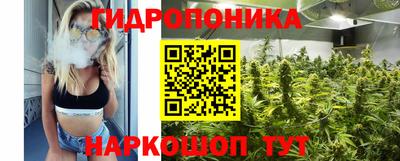 бошки Кумертау