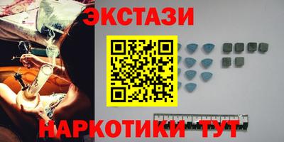 мдпв Кунгур