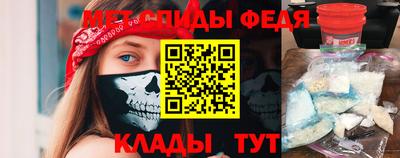 мдпв Кунгур