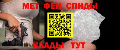 мдпв Кунгур