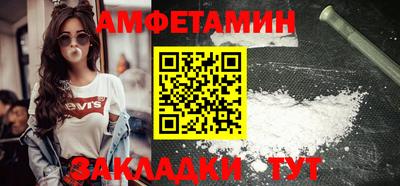 СК Кулебаки