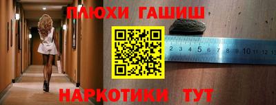 СК Кулебаки