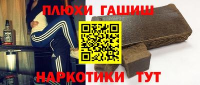 СК Кулебаки