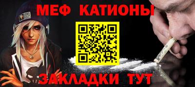 бошки Кумертау
